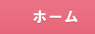 上海短租公寓 上海短期租房 上海出租公寓